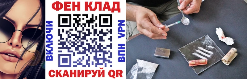 Амфетамин 98% Балашов