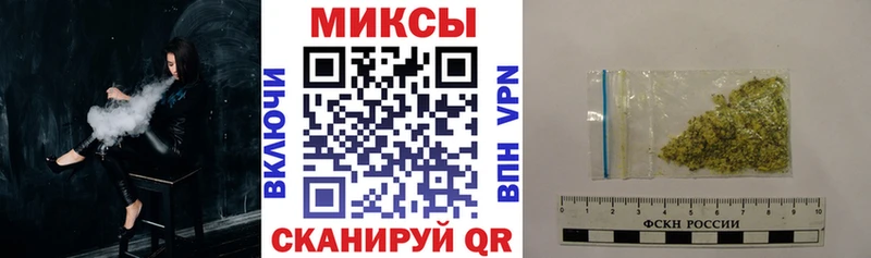 БУТИРАТ оксибутират  где купить наркотик  Балашов 
