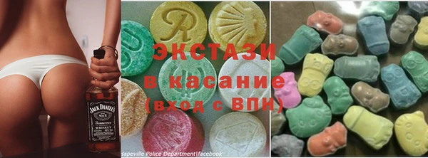 молекула духа Алексеевка