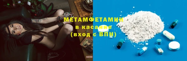 бошки Алзамай