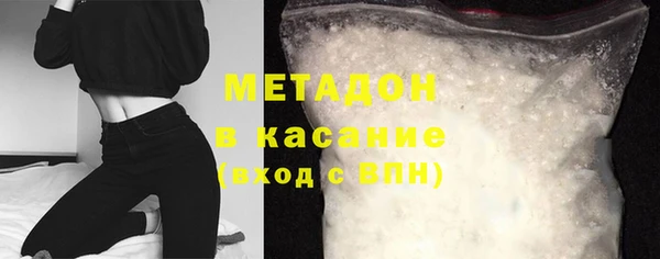СК Алексин