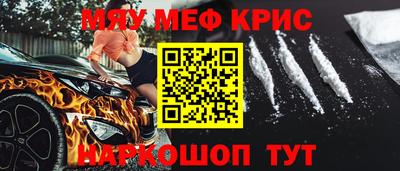 a pvp Можайск