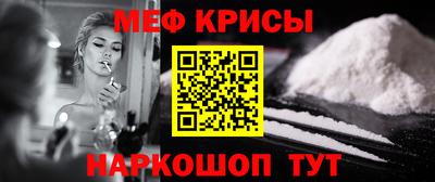 apvp Моздок