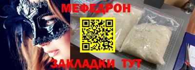 гашик Можга