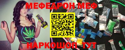 a pvp Можайск