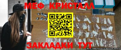 apvp Моздок
