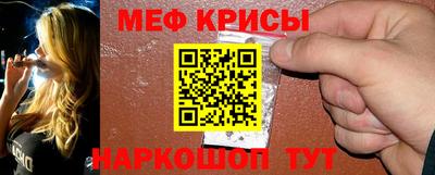 a pvp Можайск