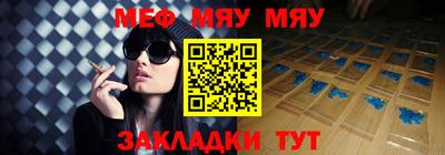 apvp Моздок
