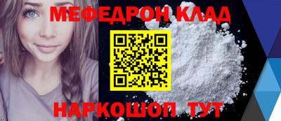 гашик Можга