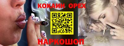 a pvp Можайск