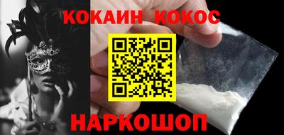 apvp Моздок