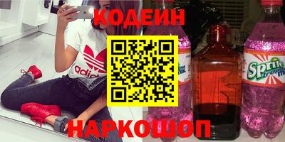 apvp Моздок