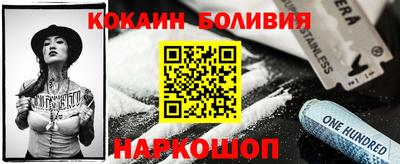 гашик Можга
