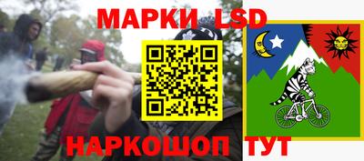 a pvp Можайск