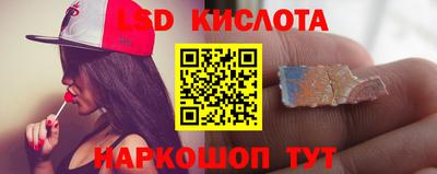 a pvp Можайск