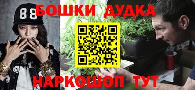 a pvp Можайск