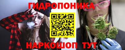 a pvp Можайск