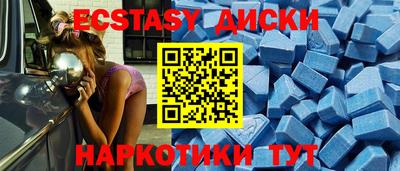 apvp Моздок
