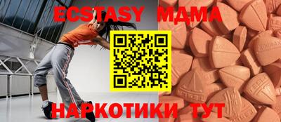 apvp Моздок