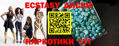 гашик Можга