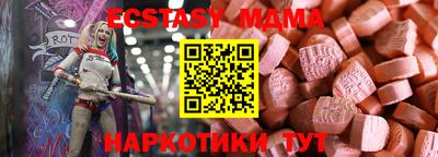 гашик Можга