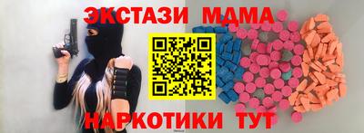 a pvp Можайск