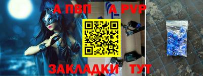 гашик Можга