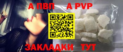гашик Можга