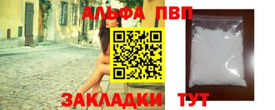 гашик Можга