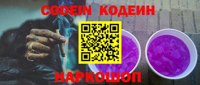 apvp Моздок