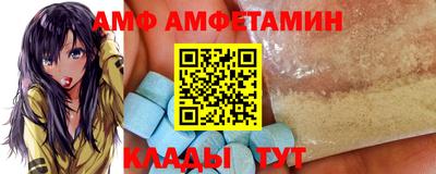 гашик Можга