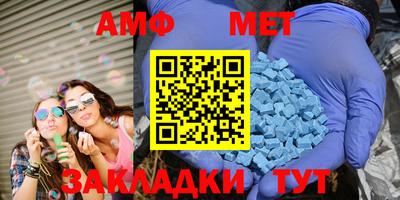 гашик Можга