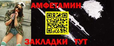 гашик Можга