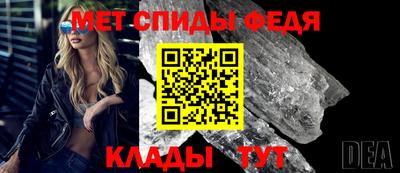 apvp Моздок