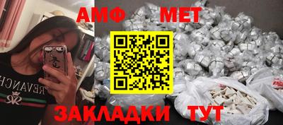 гашик Можга