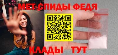a pvp Можайск