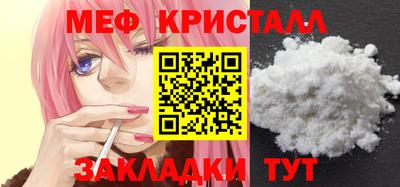 a pvp Можайск