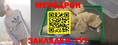 a pvp Можайск